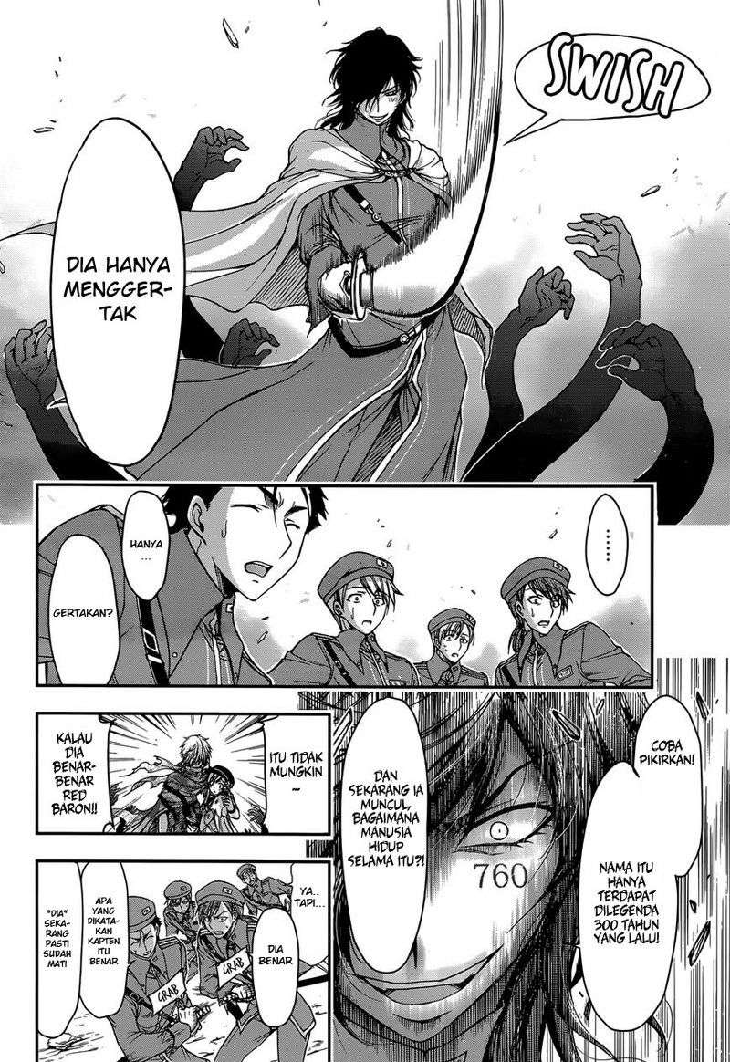 Plunderer Chapter 2 Gambar 6