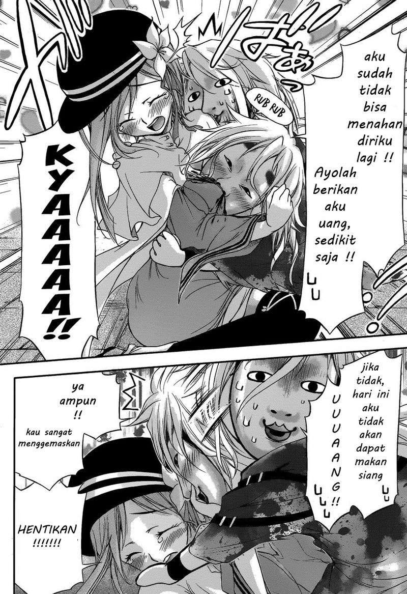 Plunderer Chapter 1 Gambar 10