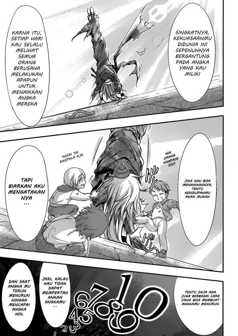 Plunderer Chapter 1 Gambar 22