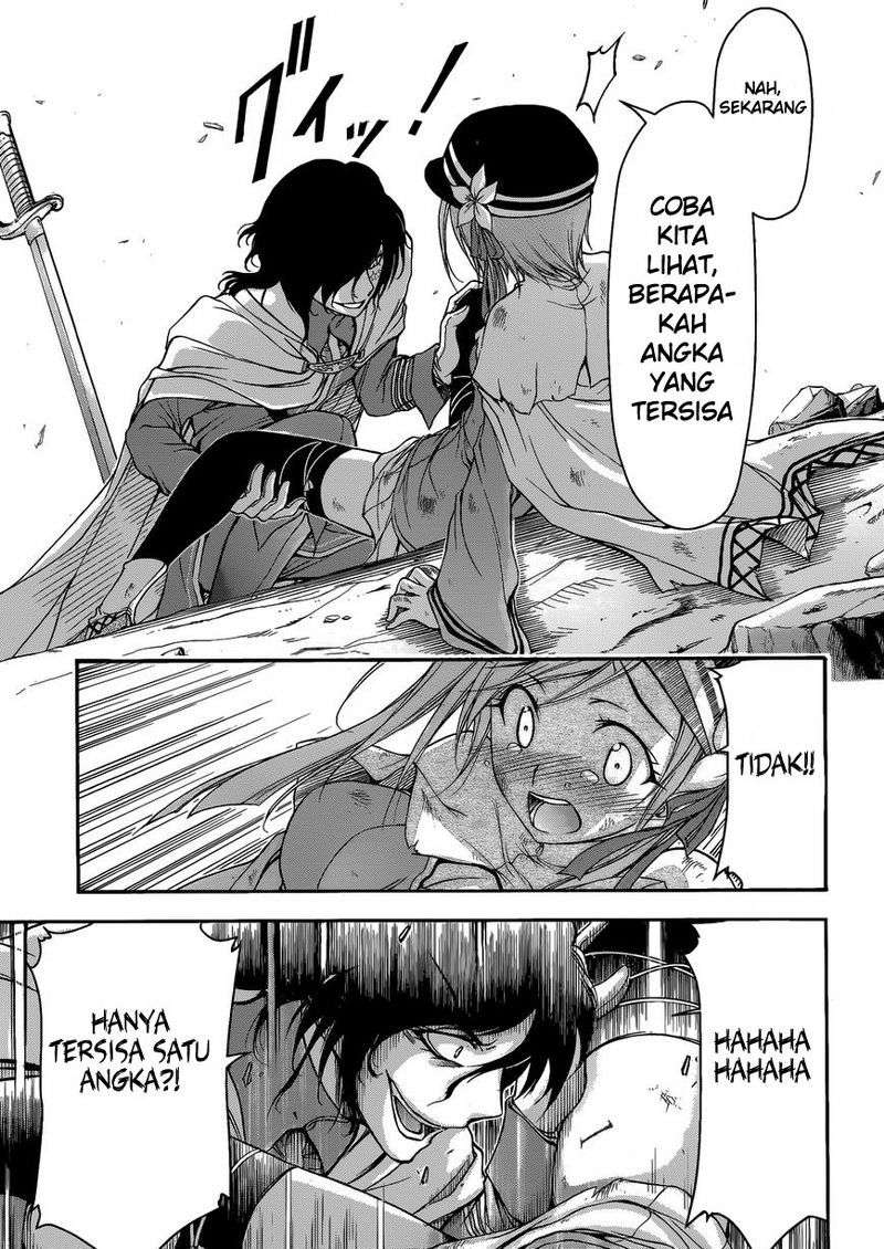 Plunderer Chapter 1 Gambar 53