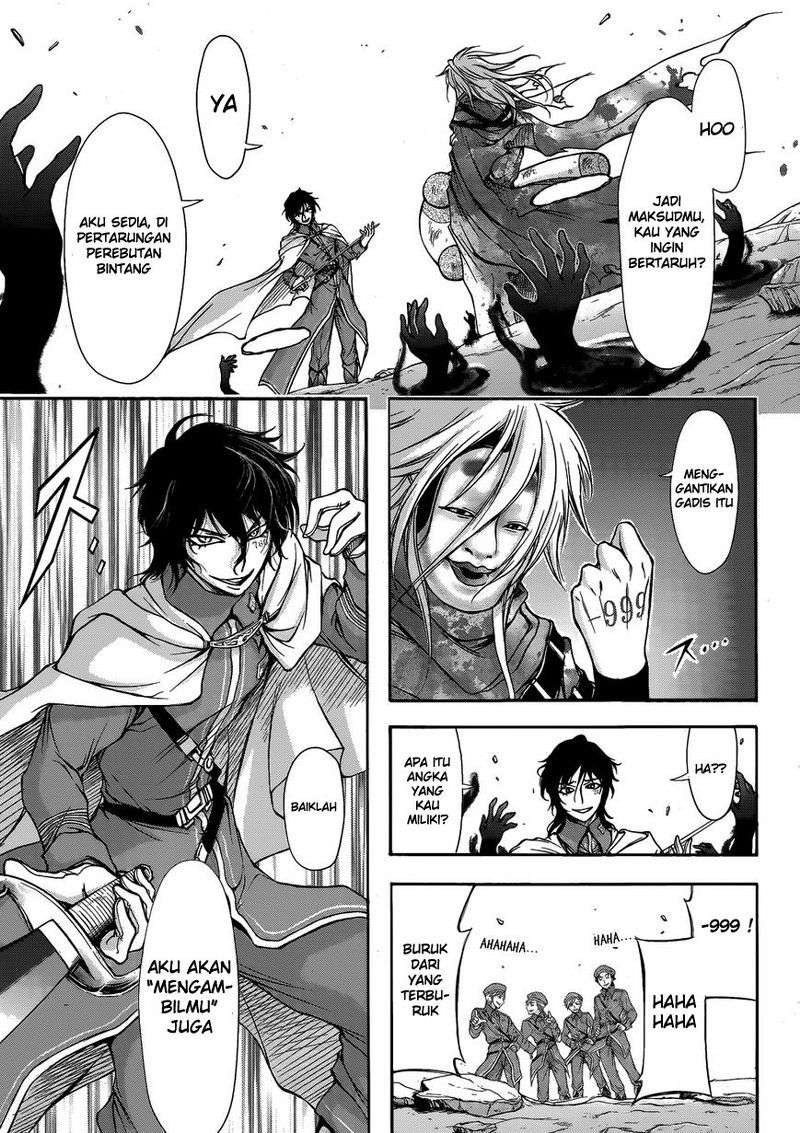 Plunderer Chapter 1 Gambar 62