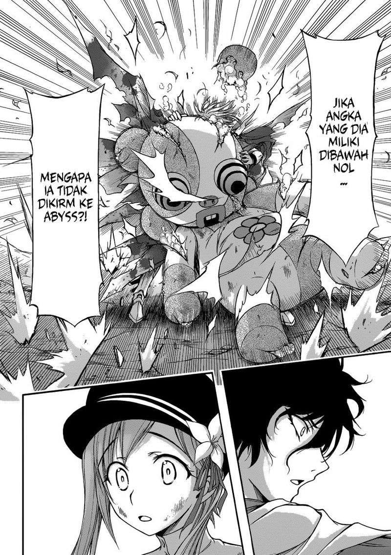 Plunderer Chapter 1 Gambar 66