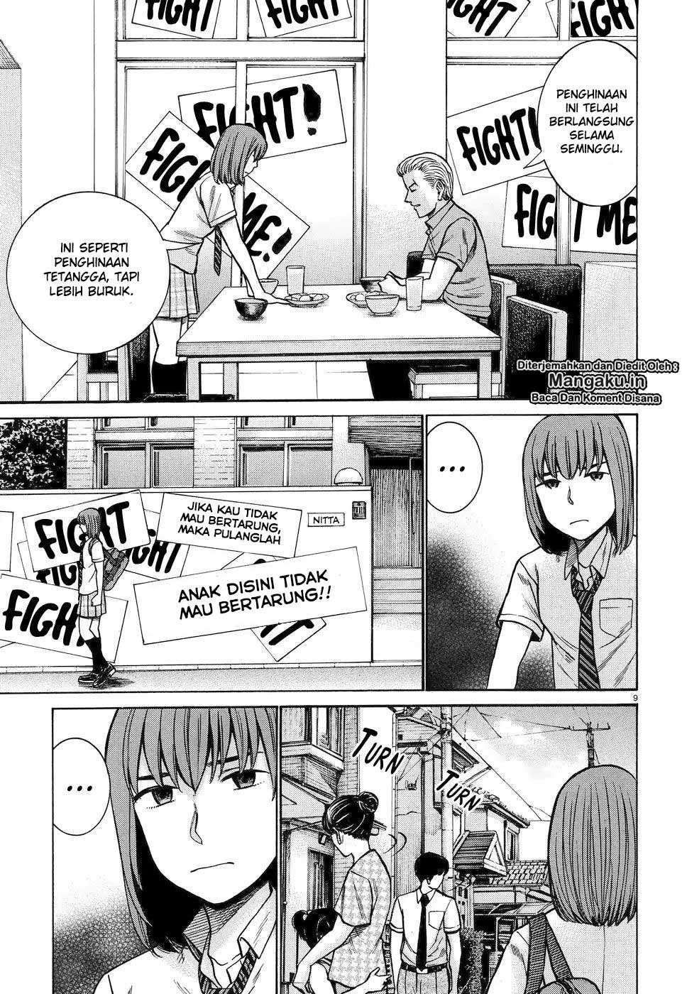 Hinamatsuri Chapter 83 Gambar 10