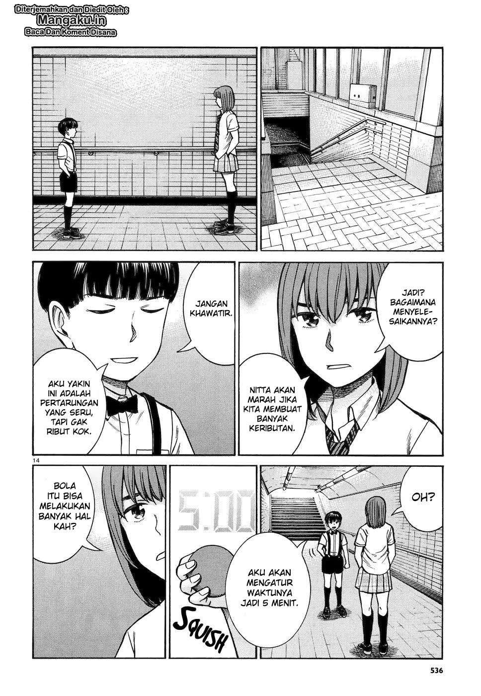 Hinamatsuri Chapter 83 Gambar 15