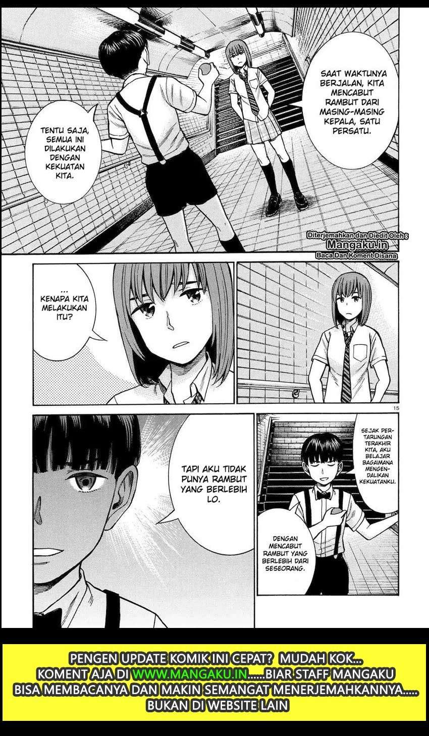 Hinamatsuri Chapter 83 Gambar 16