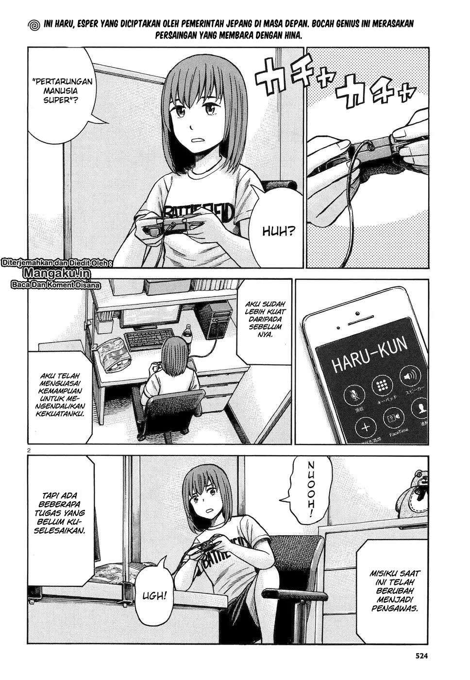 Hinamatsuri Chapter 83 Gambar 3