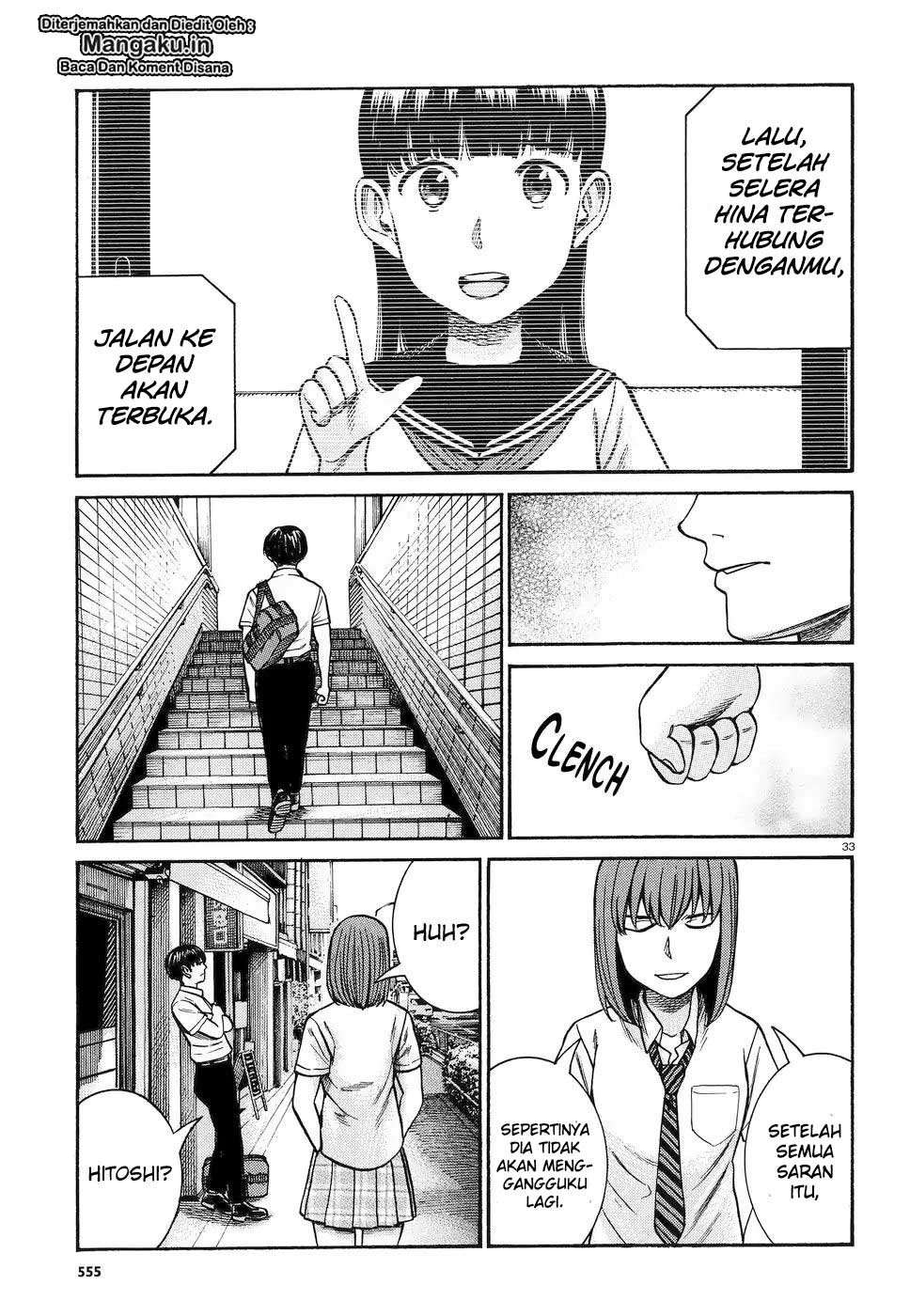 Hinamatsuri Chapter 83 Gambar 33