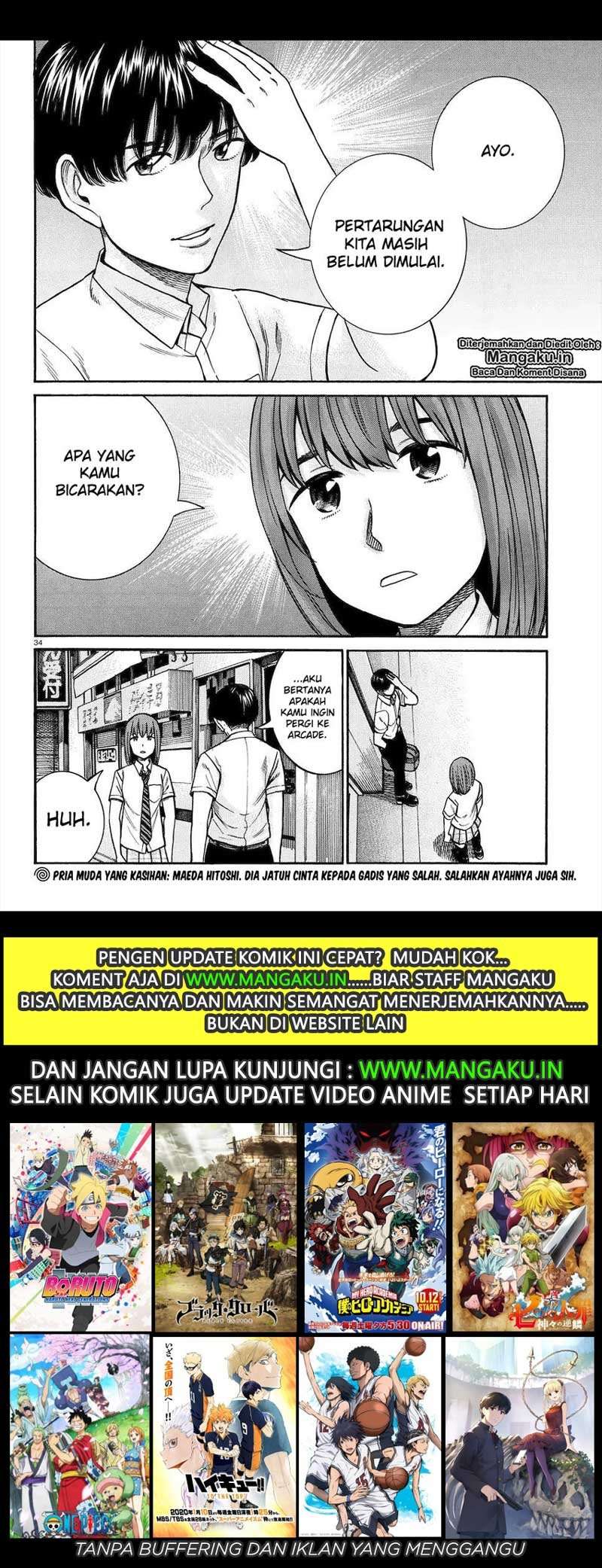 Hinamatsuri Chapter 83 Gambar 34