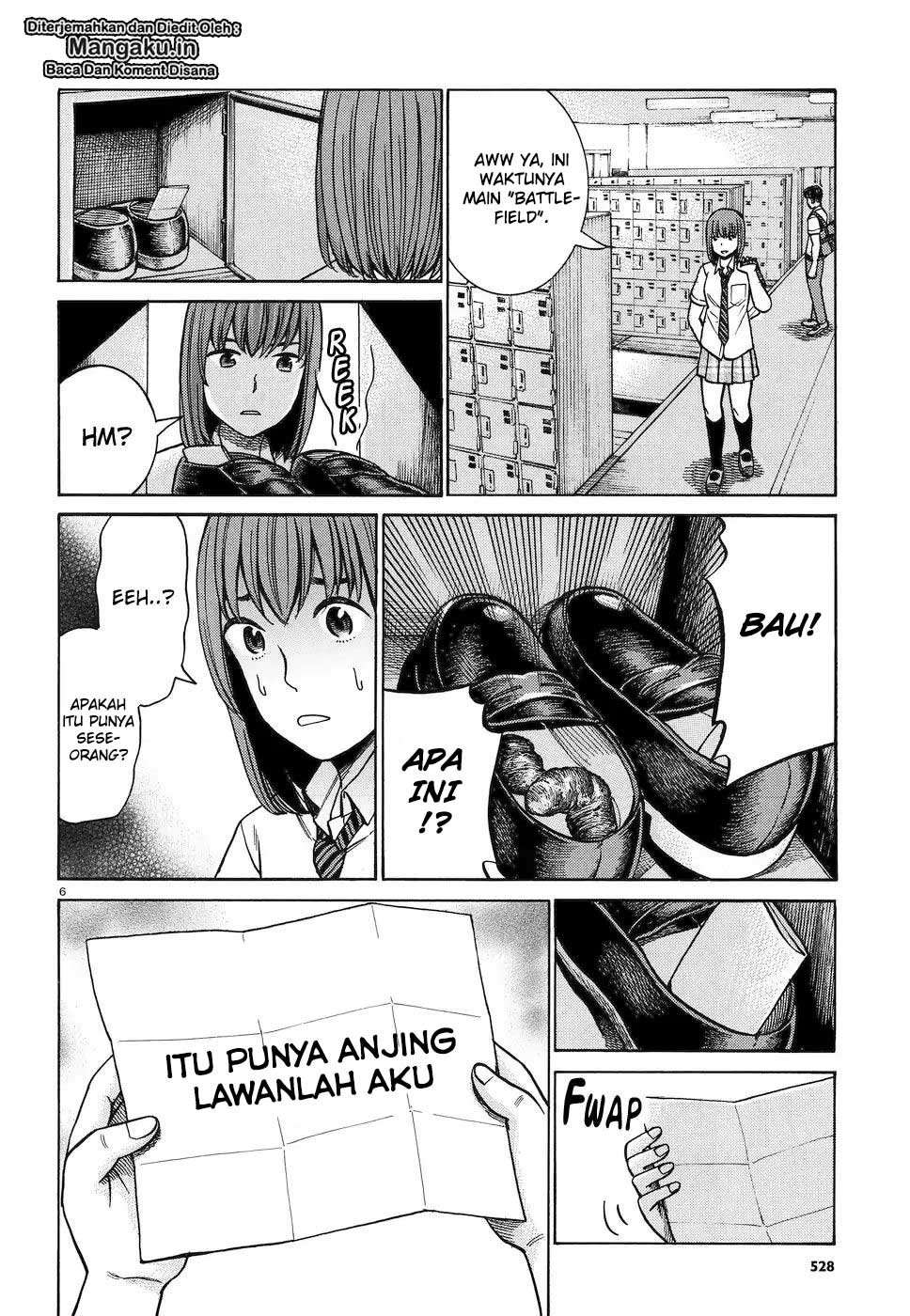 Hinamatsuri Chapter 83 Gambar 7