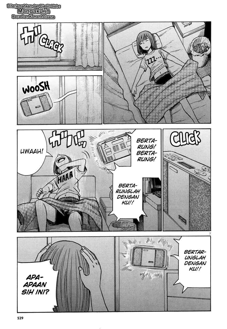 Hinamatsuri Chapter 83 Gambar 8