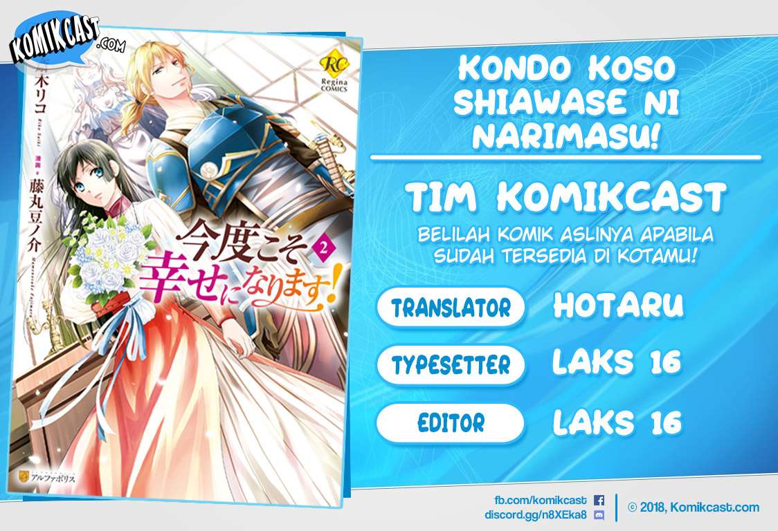 Baca Komik Kondo Koso Shiawase ni Narimasu! Chapter 8 Gambar 1