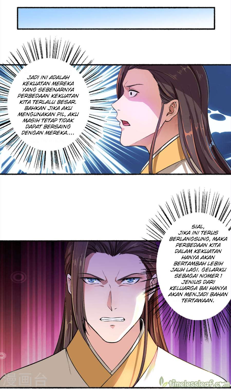 The Peerless Concubine Chapter 42 Gambar 13