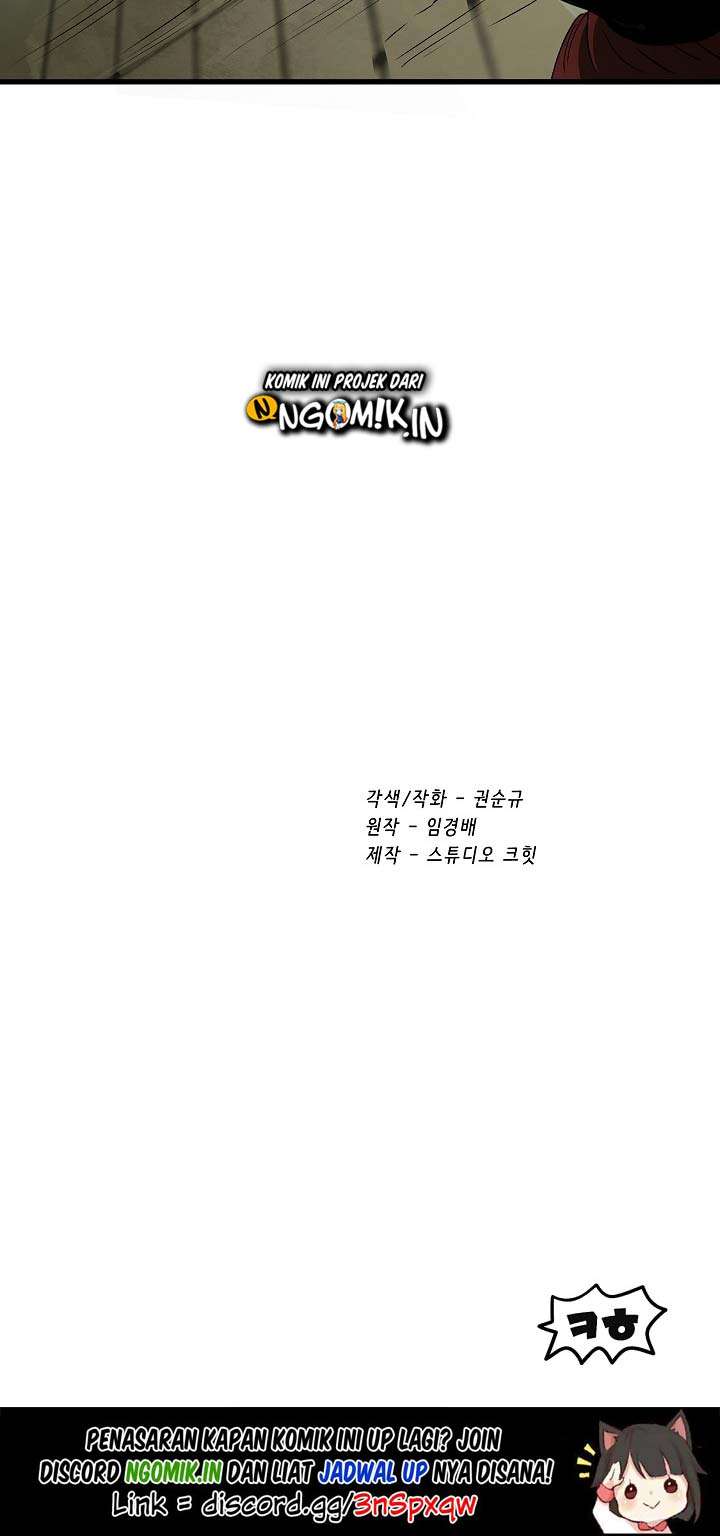 Sword King Chapter 9 Gambar 85