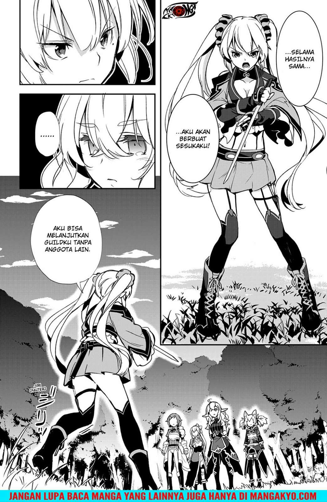 Sword Art Online - Girls Ops Chapter 21 Gambar 6
