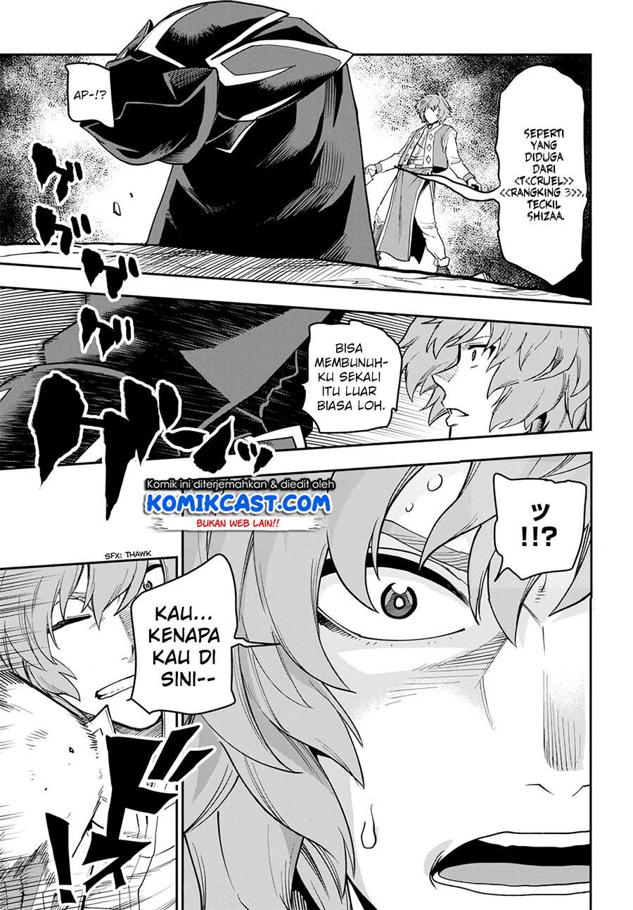 Konjiki no Moji Tsukai: Yuusha Yonin ni Makikomareta Unique Cheat Chapter 56 Gambar 30