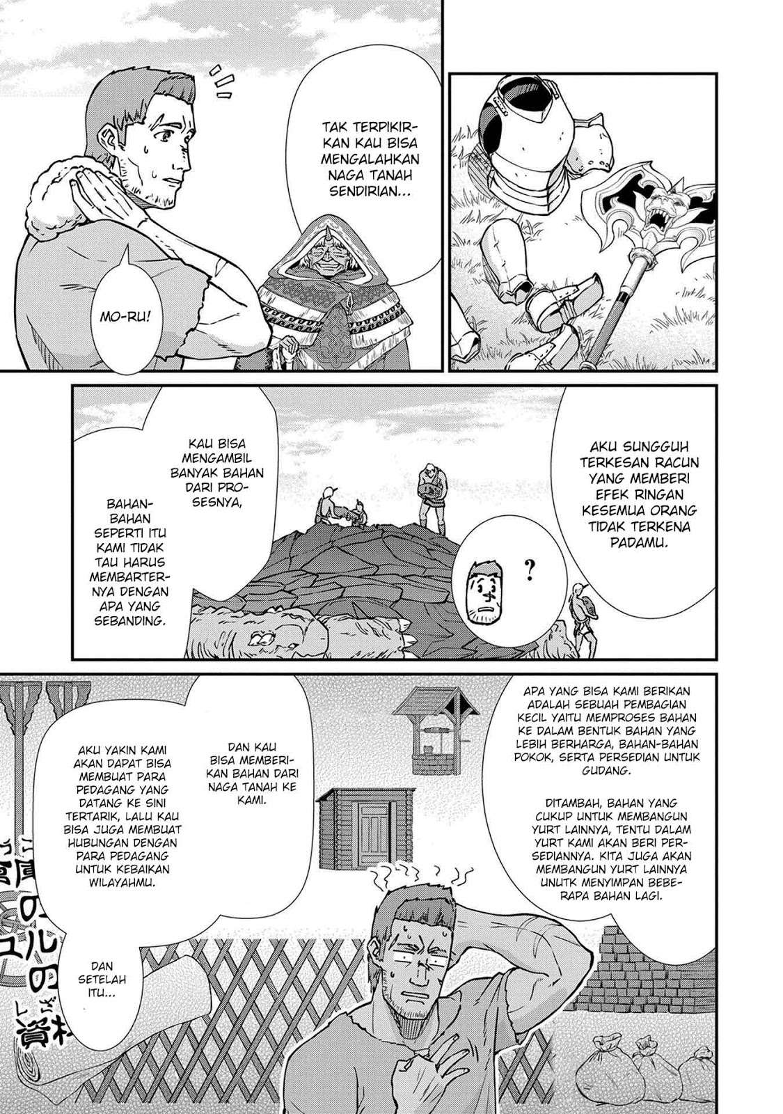 Ryoumin 0-nin Start no Henkyou Ryoushusama Chapter 4 Gambar 6