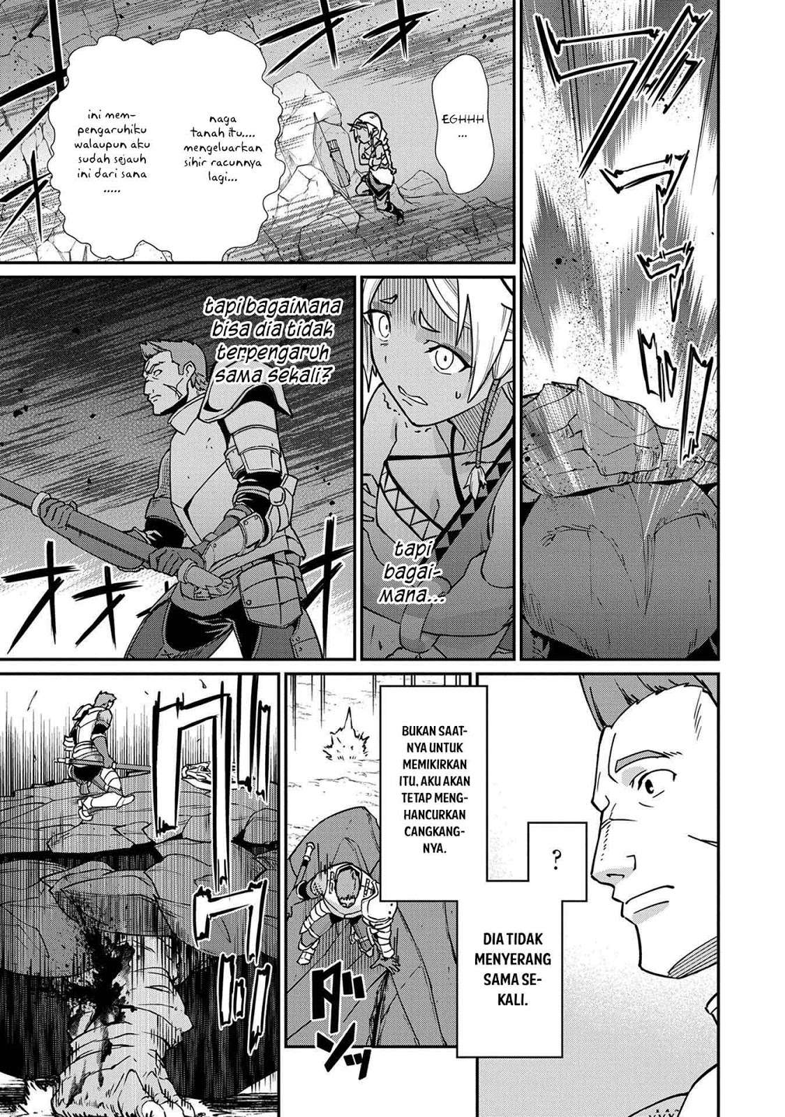 Ryoumin 0-nin Start no Henkyou Ryoushusama Chapter 3 Gambar 24