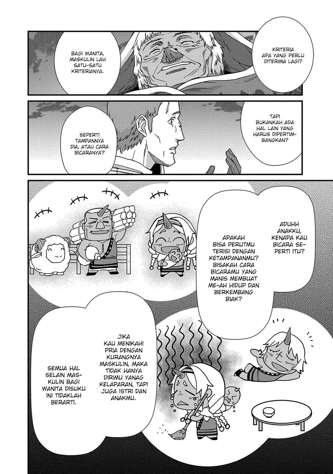 Ryoumin 0-nin Start no Henkyou Ryoushusama Chapter 2 Gambar 22