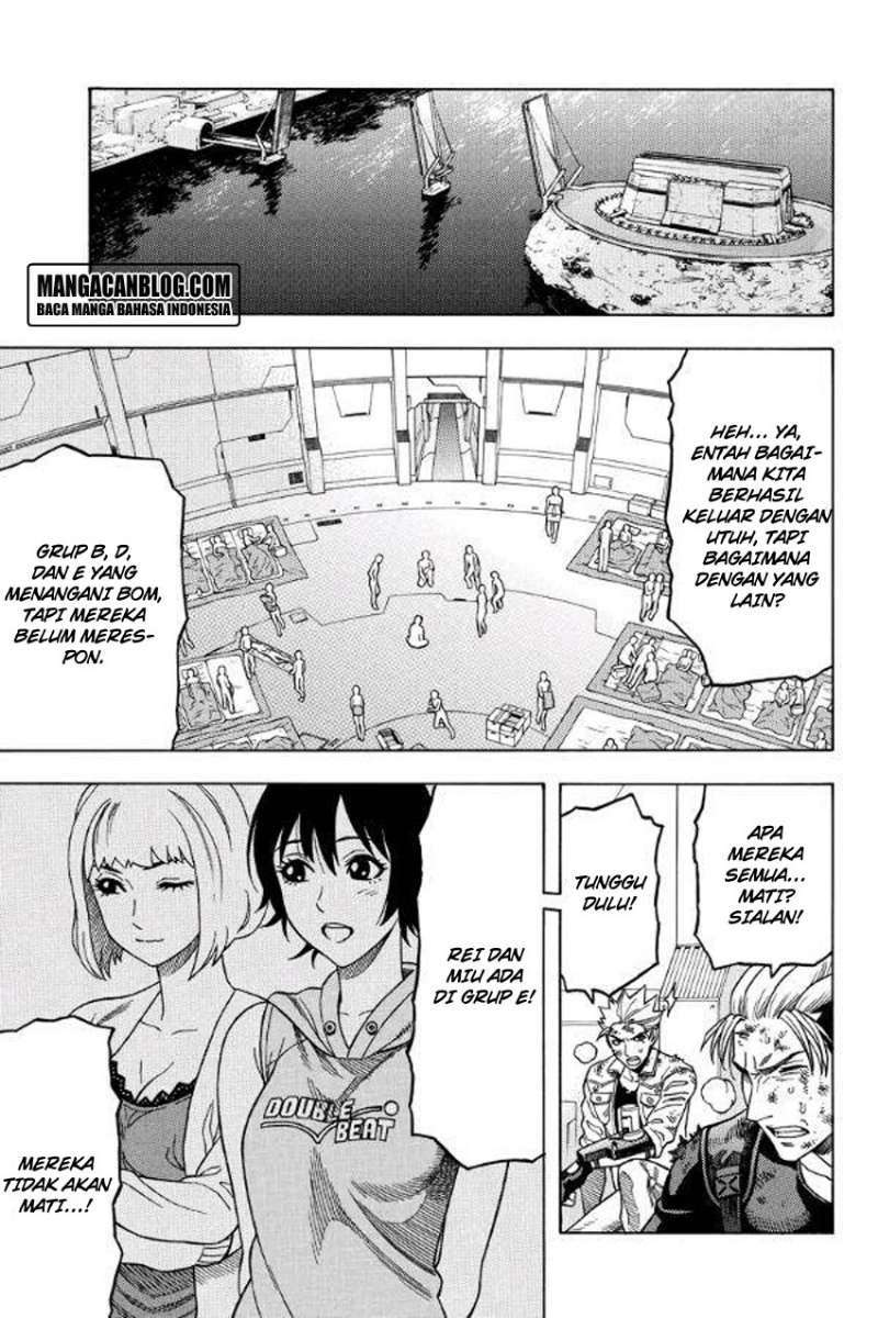 Green Worldz Chapter 108 Gambar 4