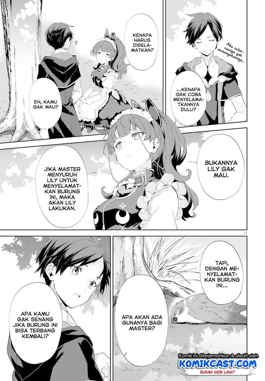 Kagami no Mukou no Saihate Toshokan: Kou no Yuusha to Itsuwari no Maou Chapter 5 Gambar 4