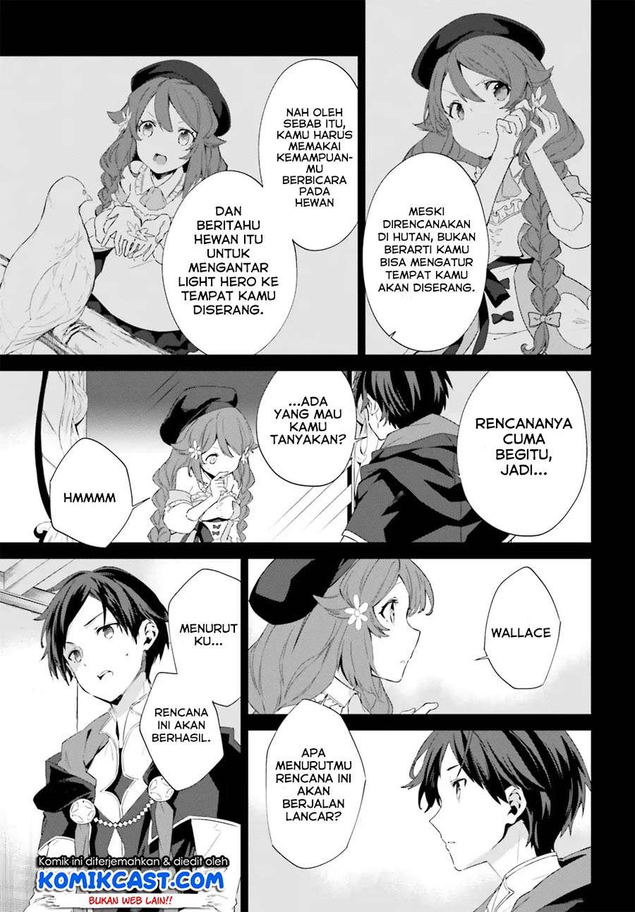 Kagami no Mukou no Saihate Toshokan: Kou no Yuusha to Itsuwari no Maou Chapter 4 Gambar 10