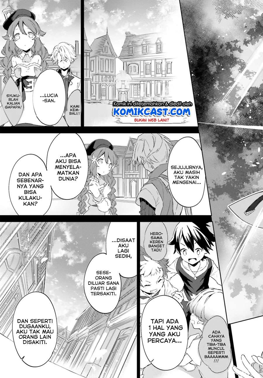 Kagami no Mukou no Saihate Toshokan: Kou no Yuusha to Itsuwari no Maou Chapter 4 Gambar 20