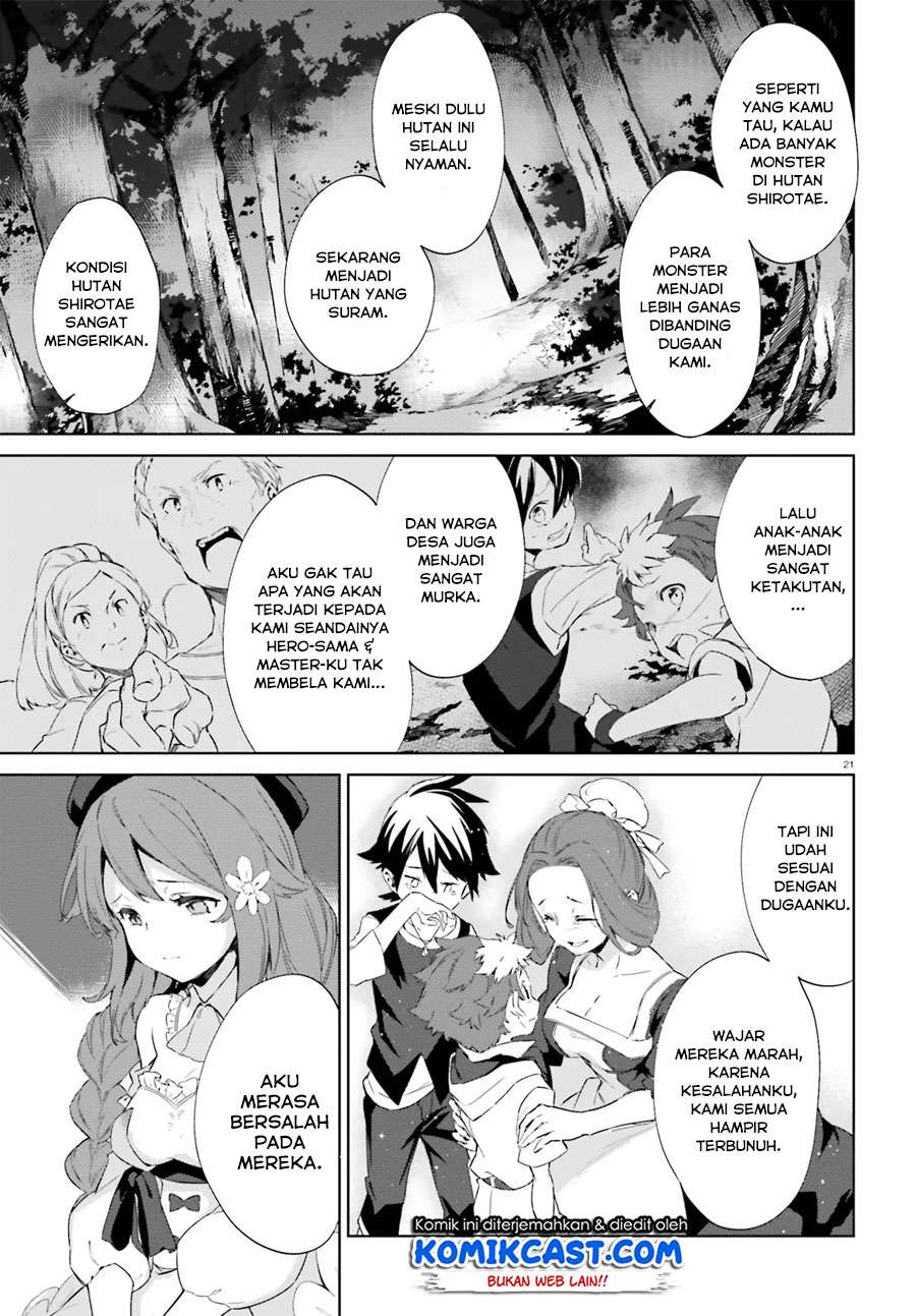 Kagami no Mukou no Saihate Toshokan: Kou no Yuusha to Itsuwari no Maou Chapter 4 Gambar 22