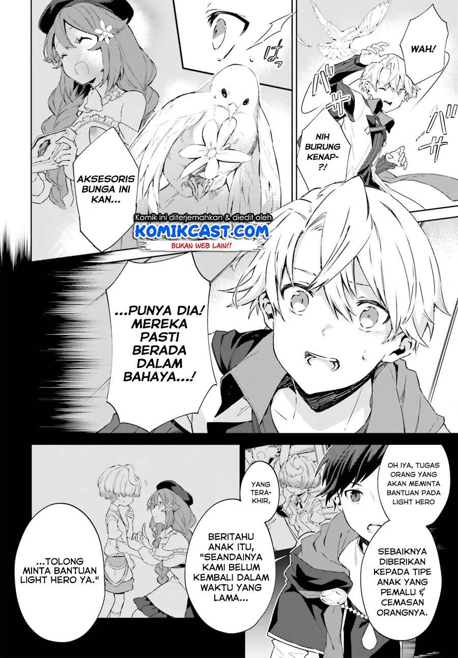 Kagami no Mukou no Saihate Toshokan: Kou no Yuusha to Itsuwari no Maou Chapter 4 Gambar 9