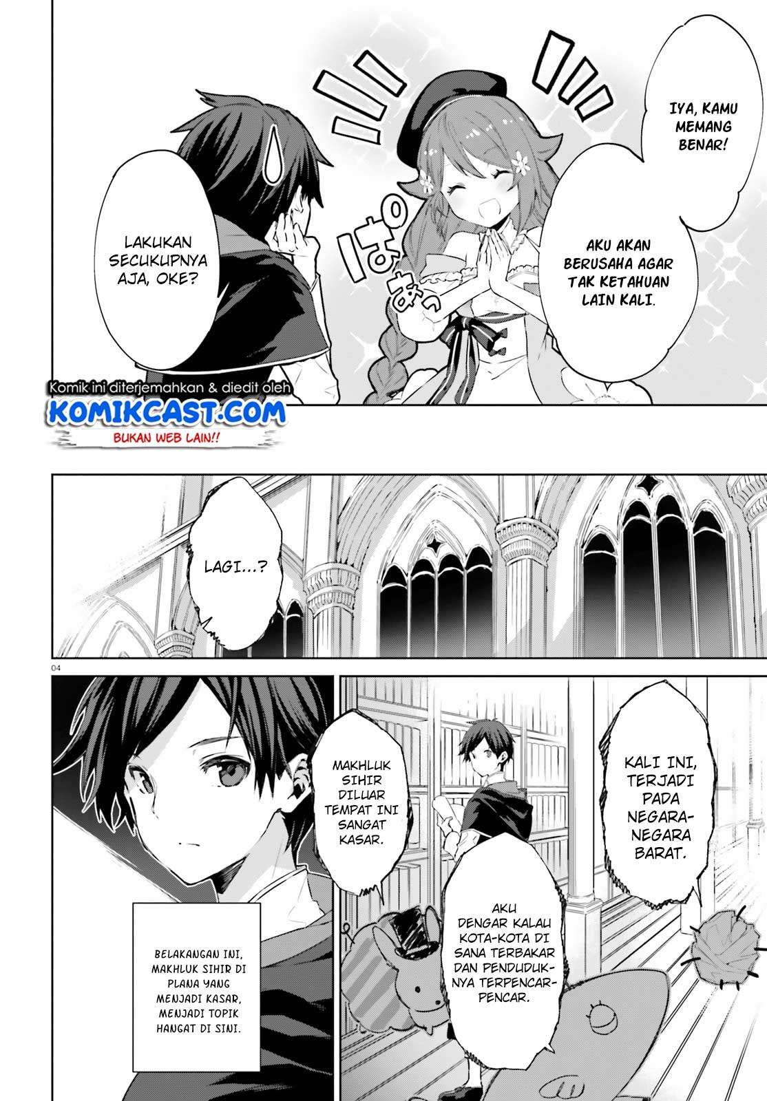 Kagami no Mukou no Saihate Toshokan: Kou no Yuusha to Itsuwari no Maou Chapter 3 Gambar 5