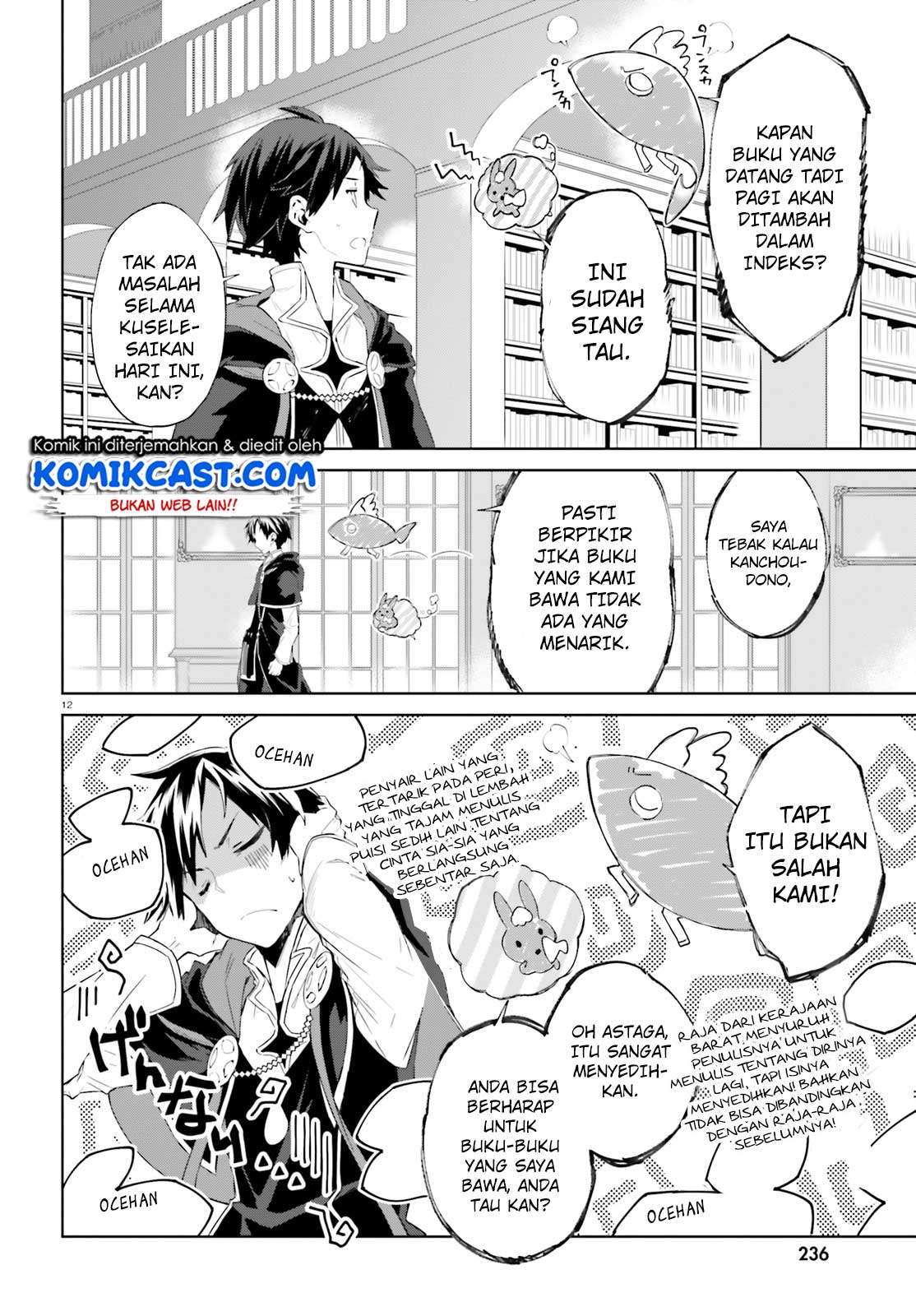 Kagami no Mukou no Saihate Toshokan: Kou no Yuusha to Itsuwari no Maou Chapter 1 Gambar 12