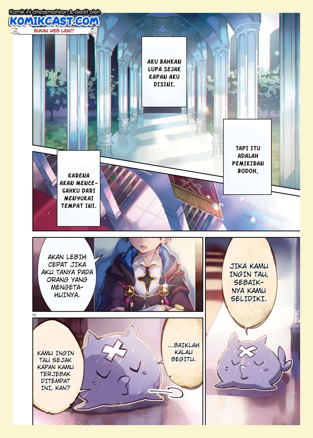 Kagami no Mukou no Saihate Toshokan: Kou no Yuusha to Itsuwari no Maou Chapter 1 Gambar 4