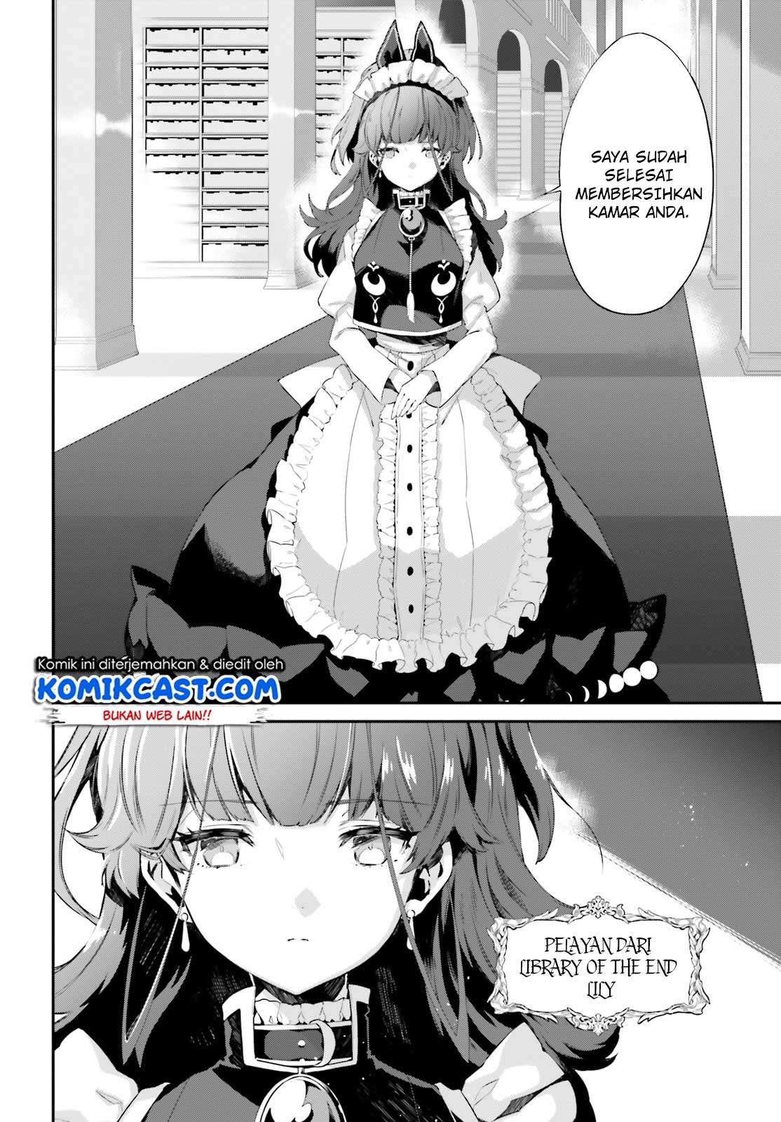 Kagami no Mukou no Saihate Toshokan: Kou no Yuusha to Itsuwari no Maou Chapter 1 Gambar 8