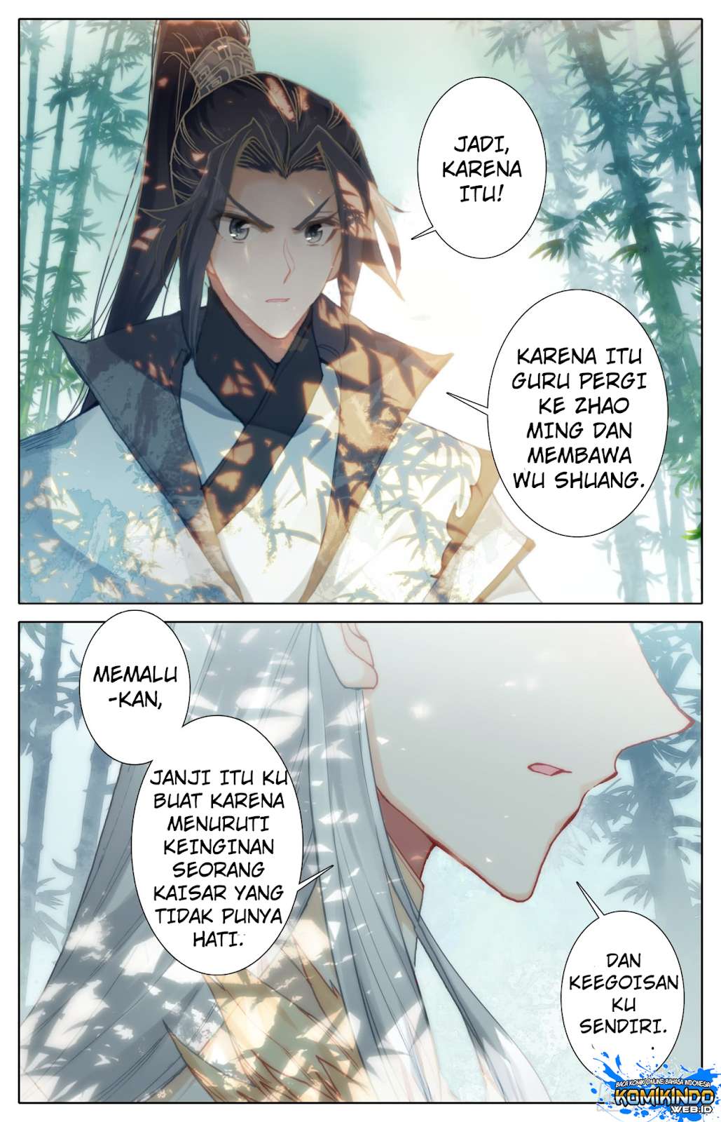 Legend of the Tyrant Empress Chapter 25 Gambar 15