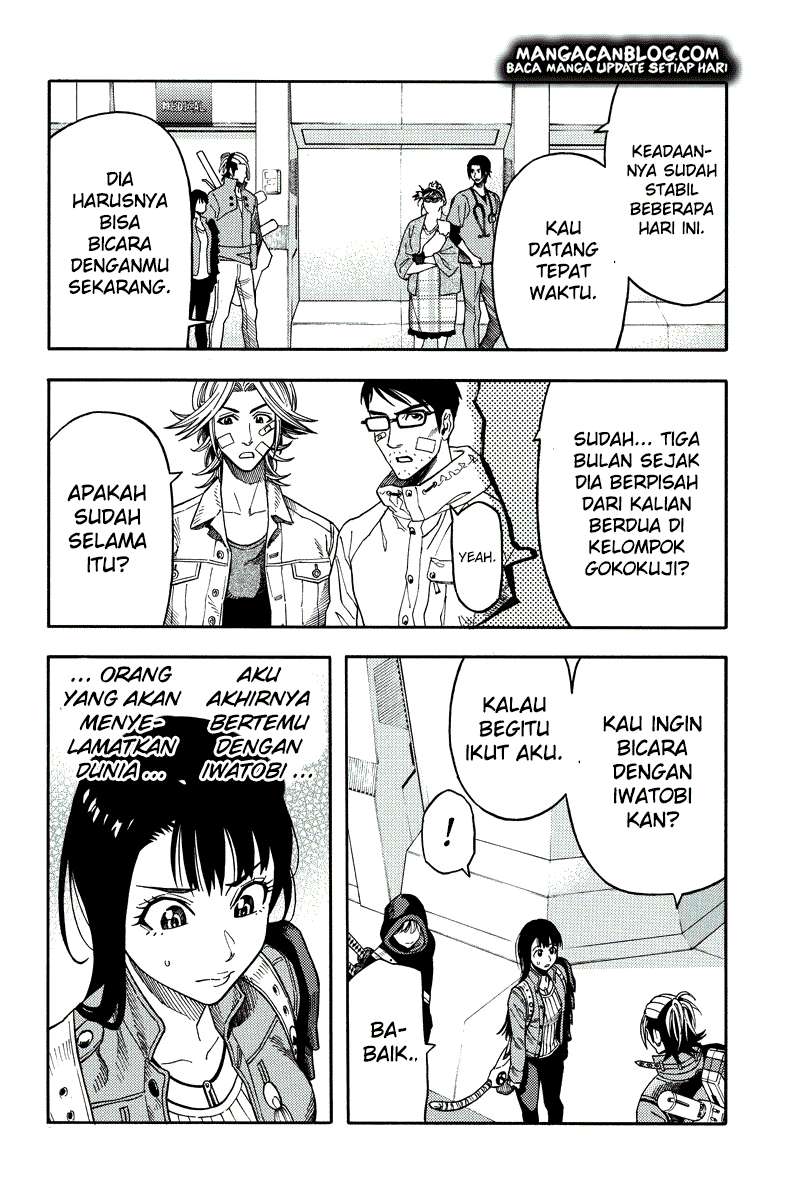 Green Worldz Chapter 92 Gambar 7