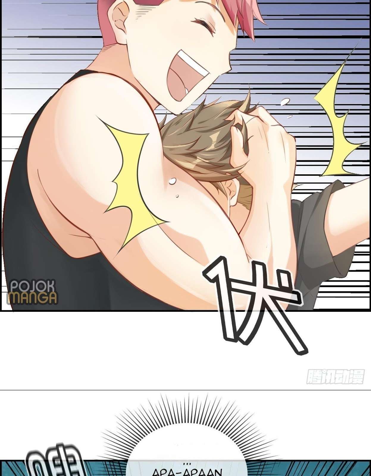 Strongest System Chapter 1 Gambar 17
