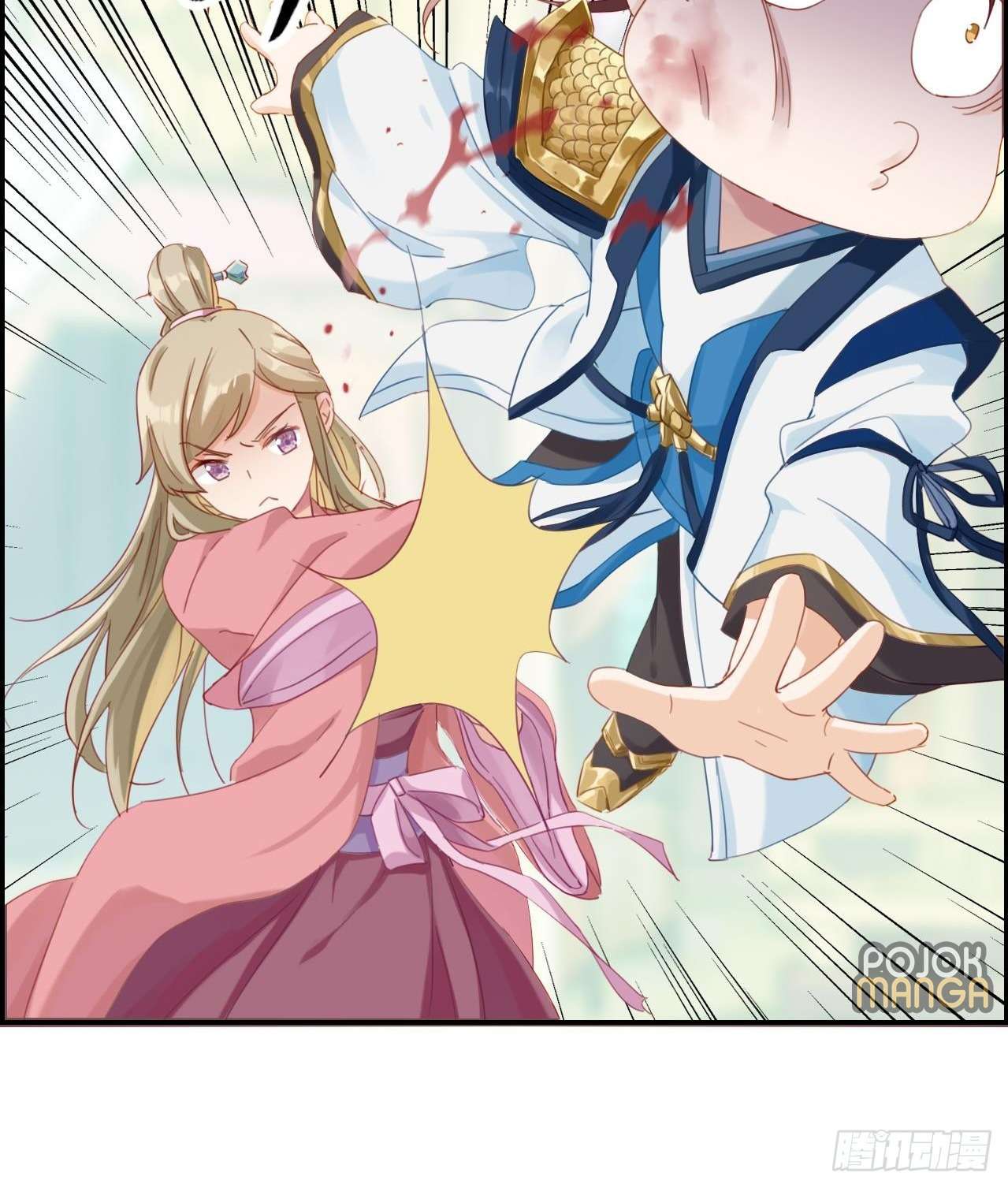 Strongest System Chapter 1 Gambar 41