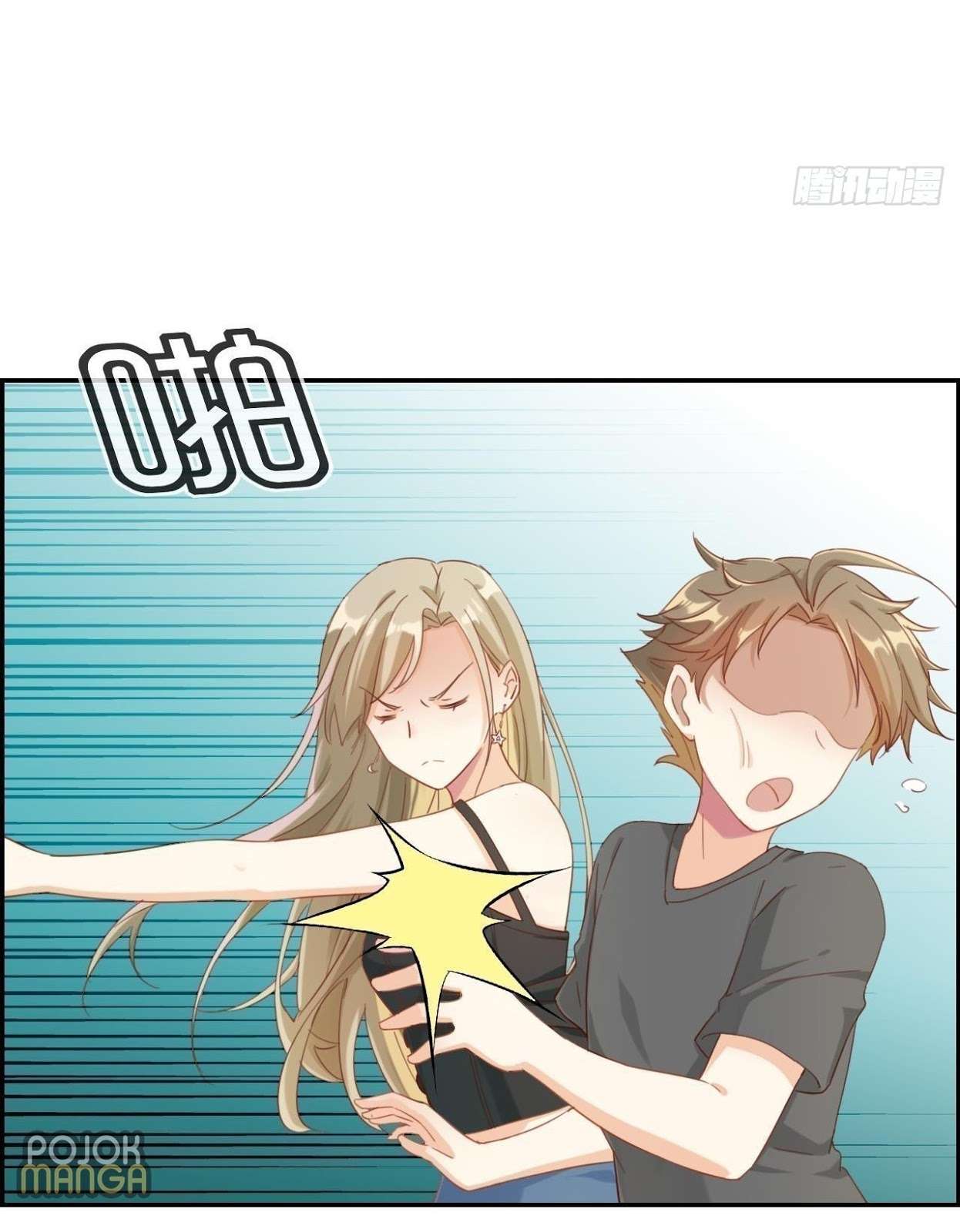 Strongest System Chapter 1 Gambar 6