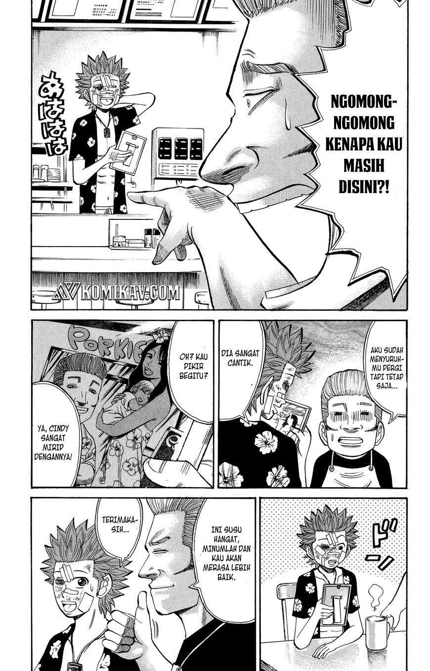 Nanba MG5 Chapter 36 Gambar 16