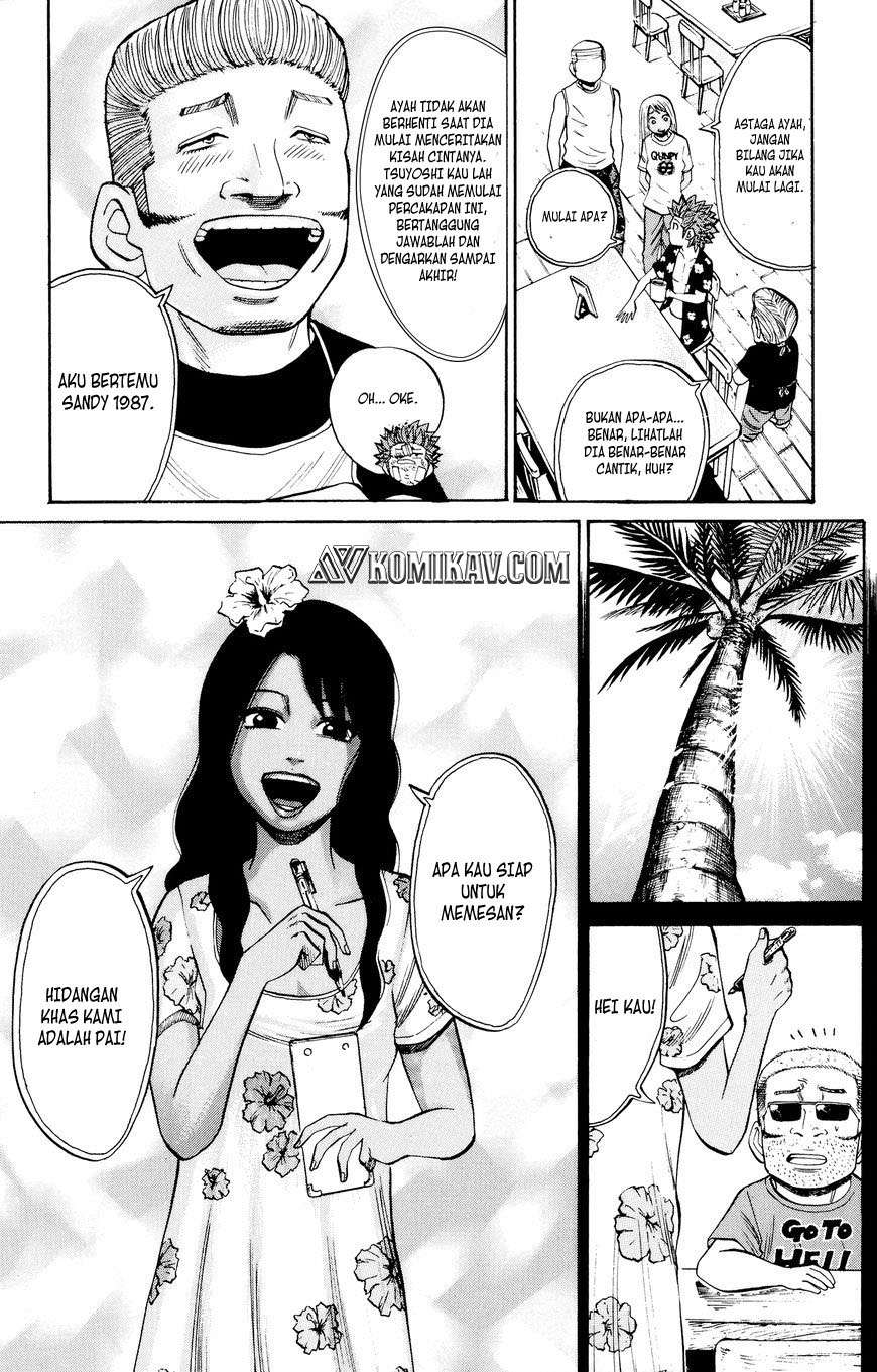 Nanba MG5 Chapter 36 Gambar 17