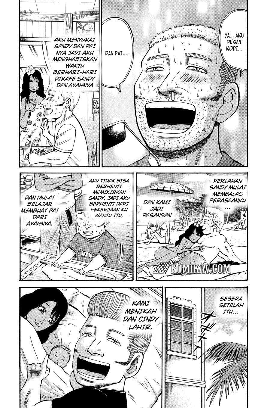 Nanba MG5 Chapter 36 Gambar 18