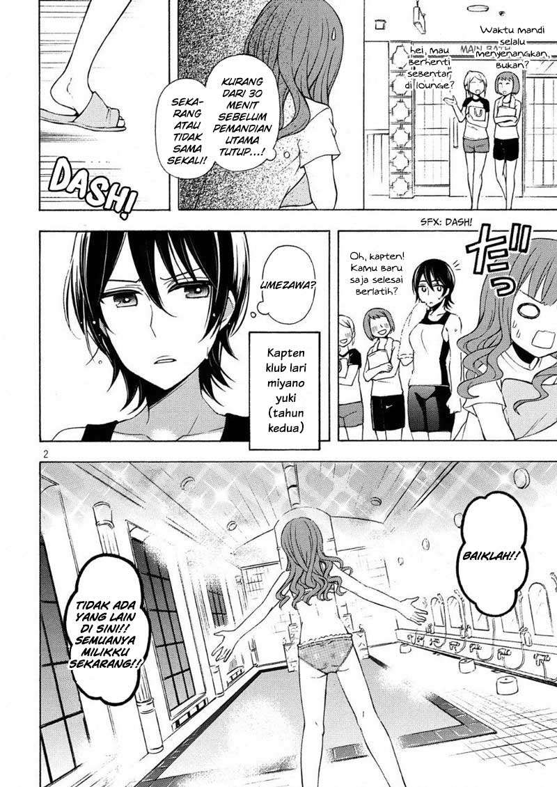 Watari-kun no xx ga Houkai Sunzen Chapter 41.5 Gambar 5