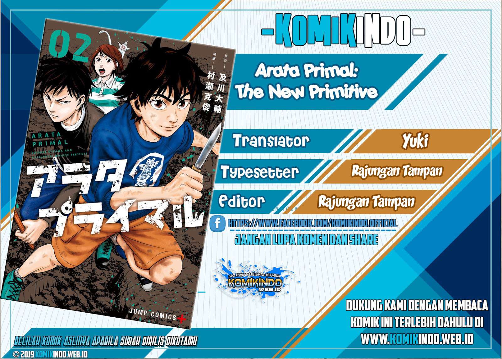 Baca Komik Arata Primal: The New Primitive Chapter 19 Gambar 1