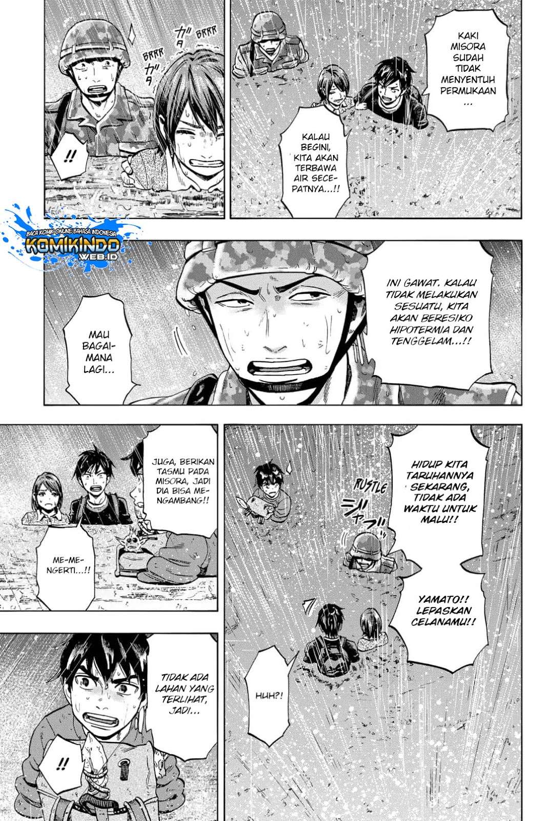 Arata Primal: The New Primitive Chapter 19 Gambar 10