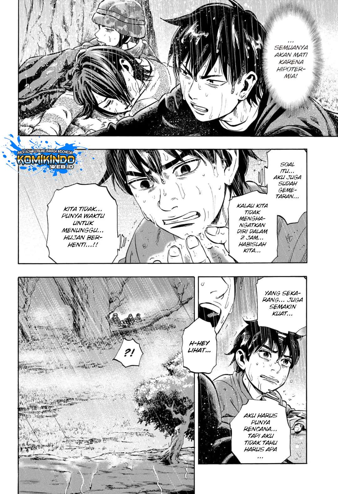 Arata Primal: The New Primitive Chapter 19 Gambar 16