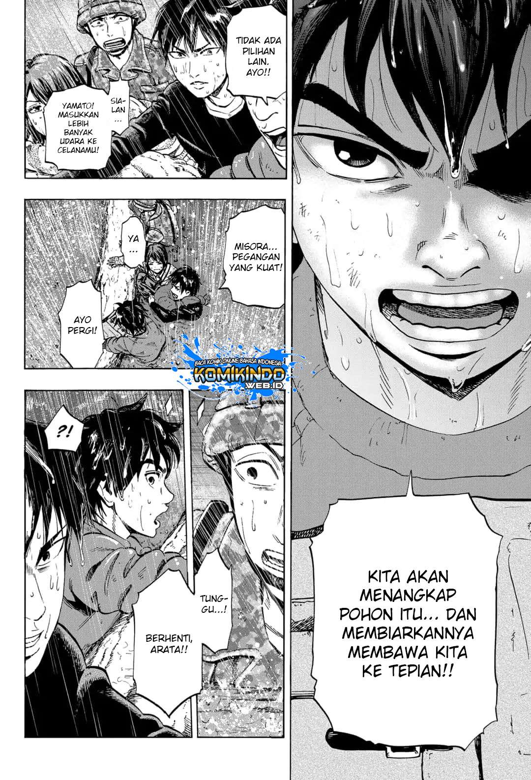 Arata Primal: The New Primitive Chapter 19 Gambar 18