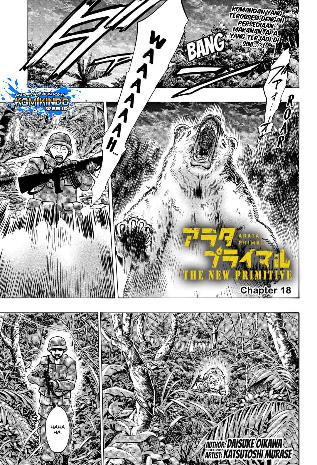 Baca Manga Arata Primal: The New Primitive Chapter 18 Gambar 2