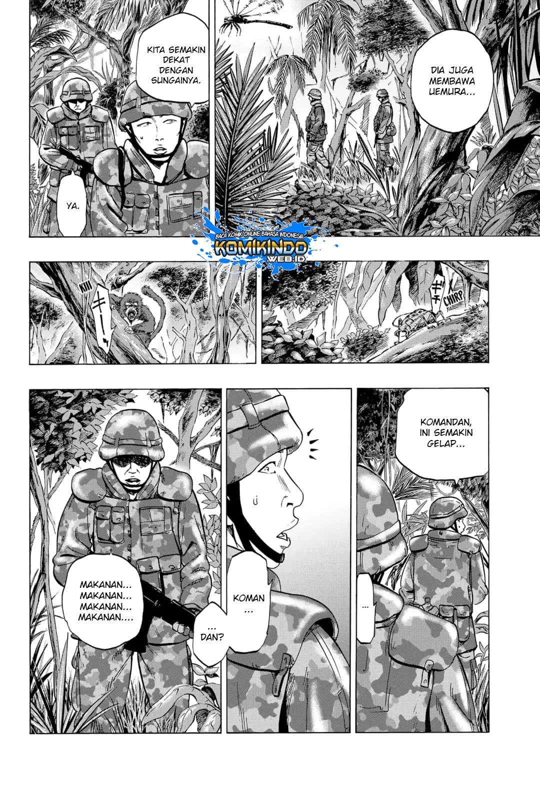 Arata Primal: The New Primitive Chapter 17 Gambar 16