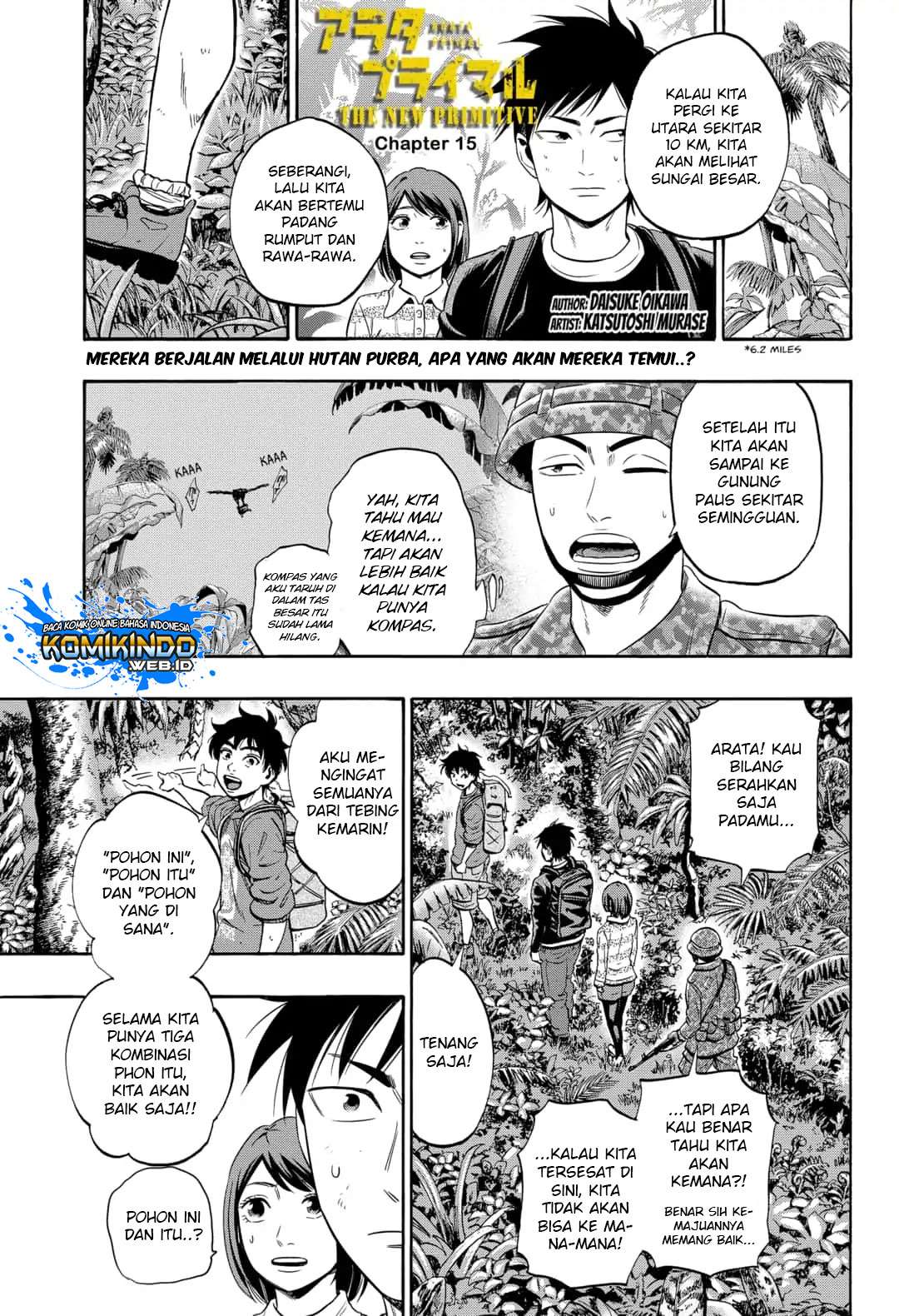 Baca Manga Arata Primal: The New Primitive Chapter 15 Gambar 2