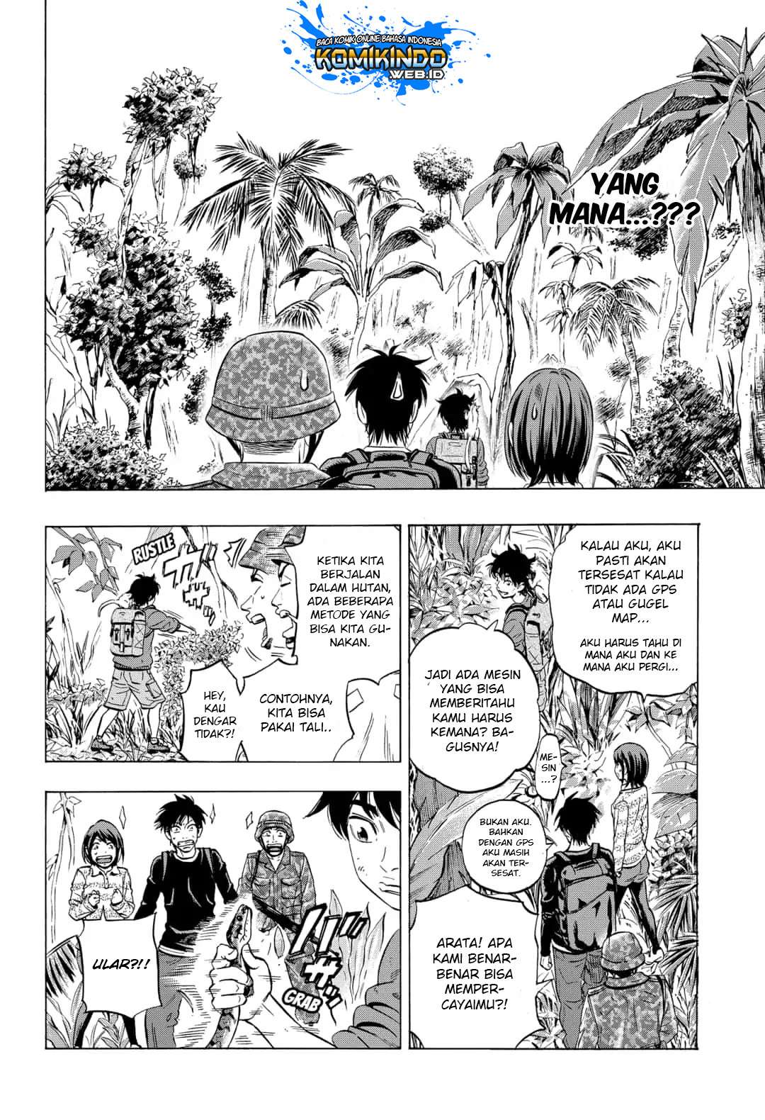 Arata Primal: The New Primitive Chapter 15 Gambar 3