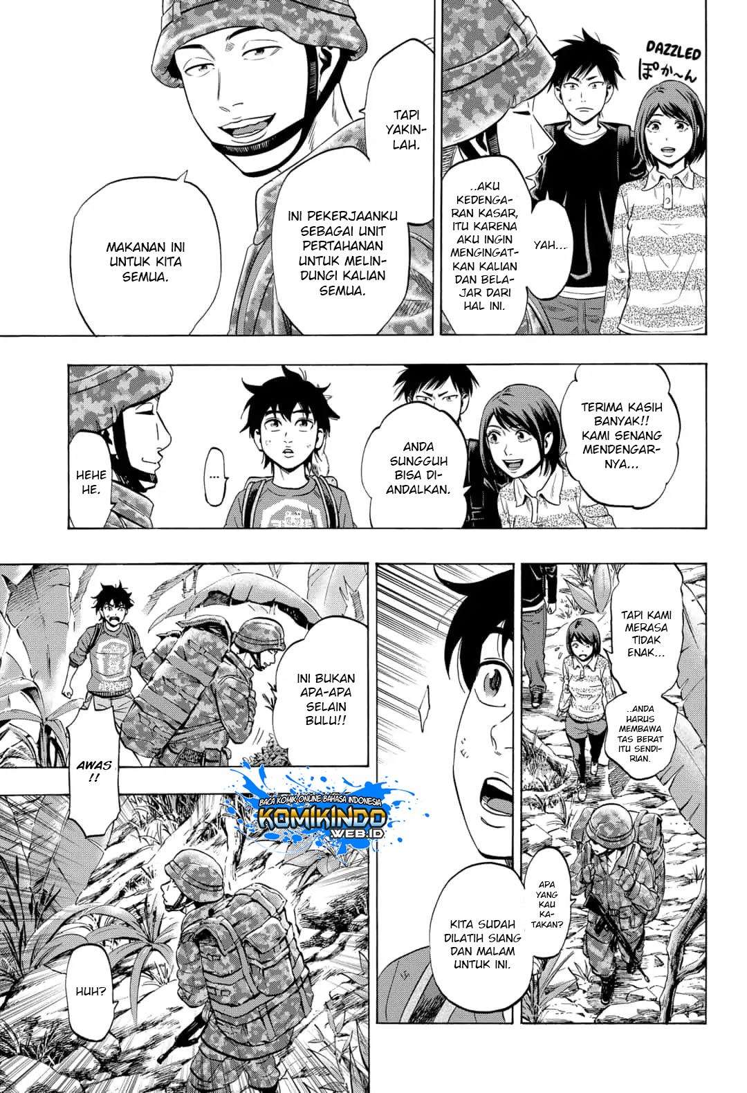 Arata Primal: The New Primitive Chapter 14 Gambar 6